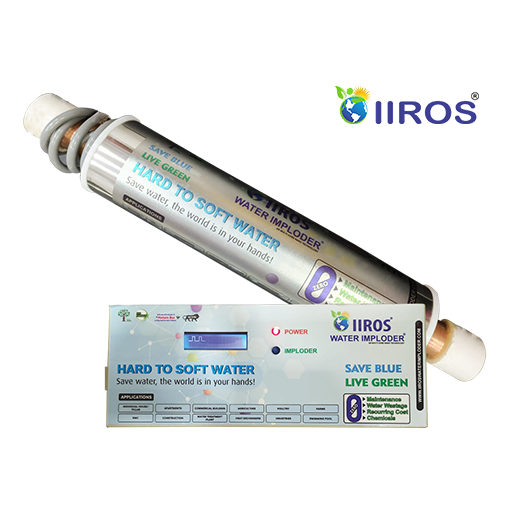 Brahmastra Home Series